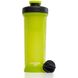 Шейкер Contigo Fit Shake & Go 2.0 820 мл Yellow (2169824) 2169824 фото 1