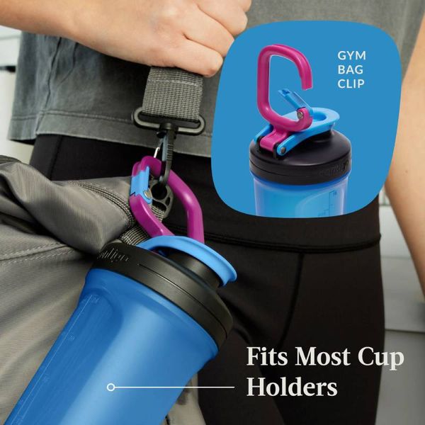 Шейкер Contigo Fit Shake & Go 2.0 591 мл Blue Poppy (2170231) 2170231 фото