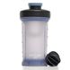 Шейкер Contigo Fit Shake & Go 2.0 591 мл Earl Grey (2170231-2) 2170231-2 фото 1