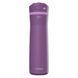 Термопляшка Contigo Ashland Chill 2.0 720 мл Violet (2264155) 2264155 фото 1