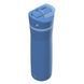 Термопляшка Contigo Ashland Chill 2.0 720 мл Stellar Jay (2264157) 2264157 фото 4